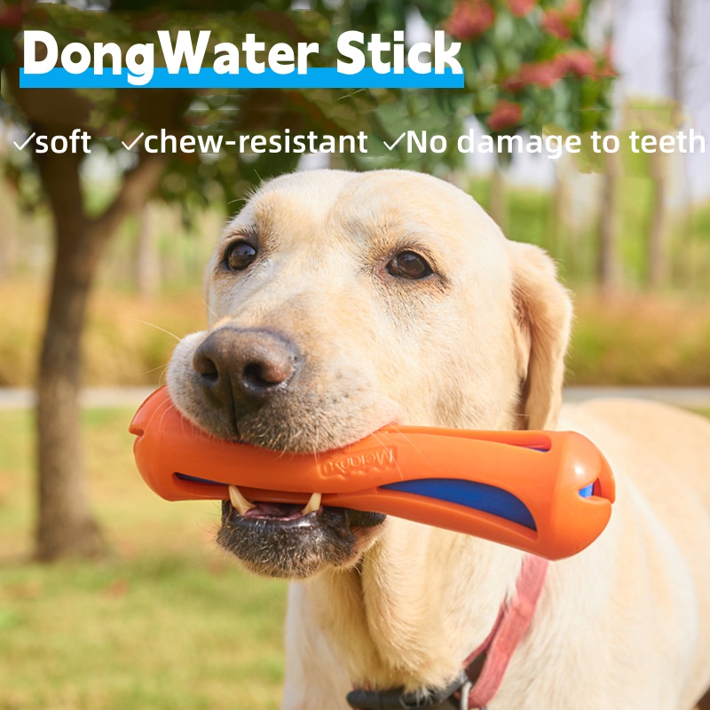 Indestructible Dog Chew Toy - لعبة مضغ للكلاب غير قابلة للتلف