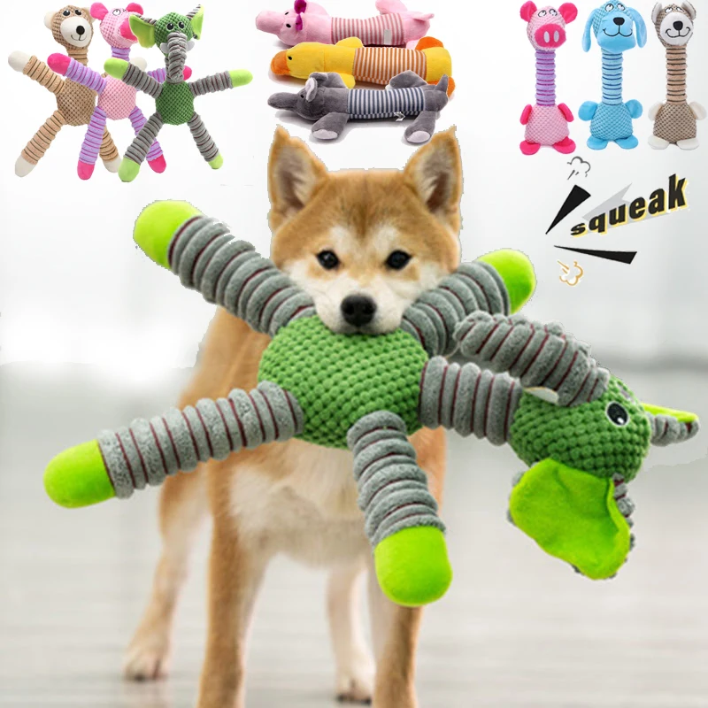 Indestructible Dog Chew Toy - ألعاب صوتية كبيرة غير قابلة للتلف