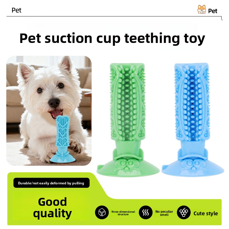 لعبة مضغ لتنظيف أسنان الكلاب م - مراجعة Teeth Cleaning Dog Chew Bone وسعره