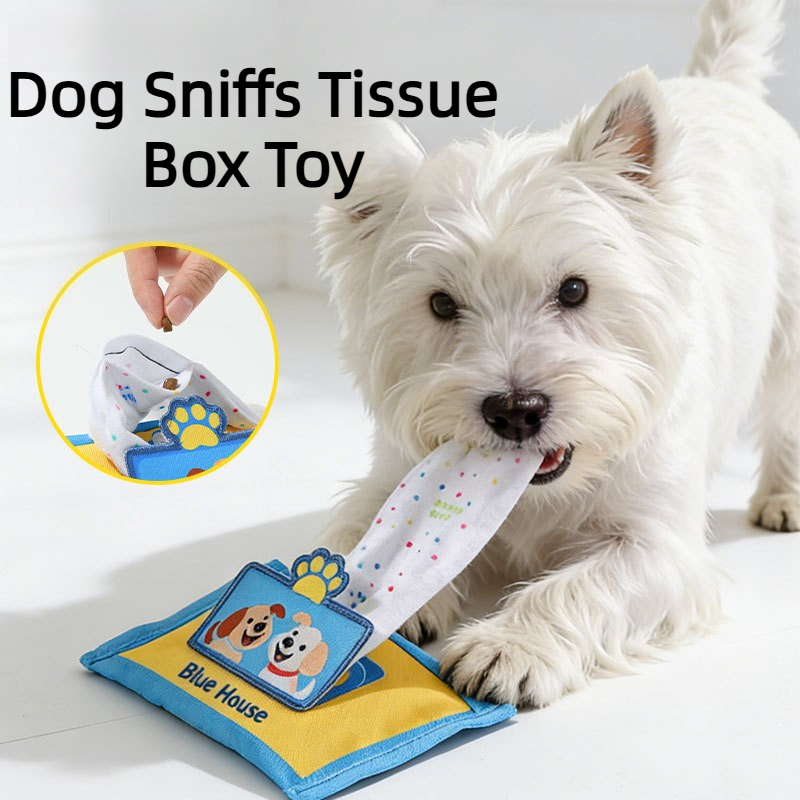 لعبة صندوق مناديل متينة ومقاوم - مراجعة Interactive Squeaky Plush Dog Toy وسعره