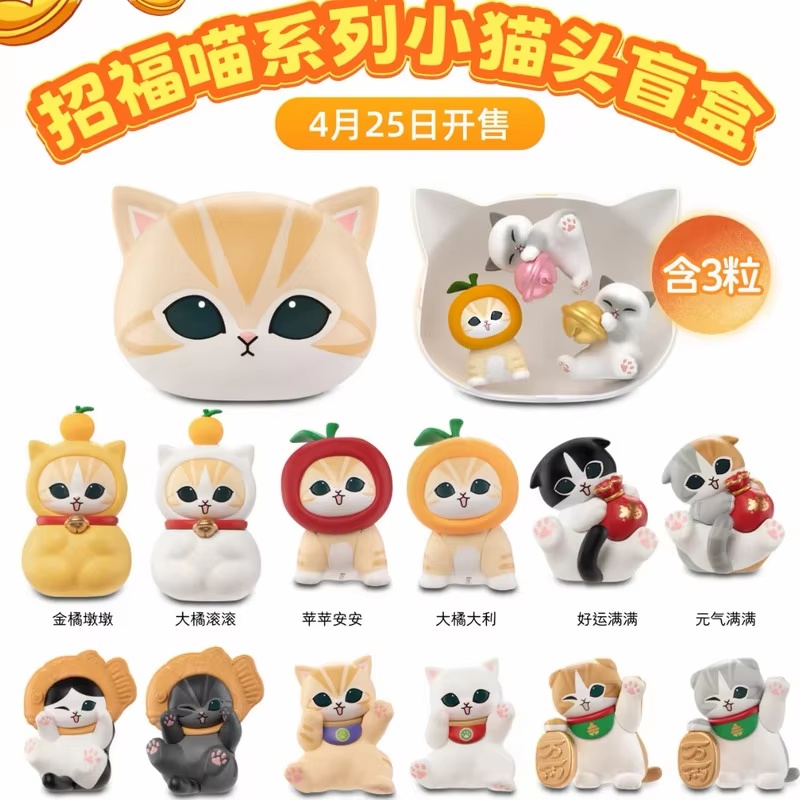 دمية فونيزم موفوساند الجديدة ع - مراجعة Cat Toys وسعره