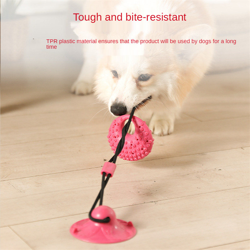 ألعاب الكلب كوب شفط السيليكون  - مراجعة Suction Cup Dog Tug Toy وسعره