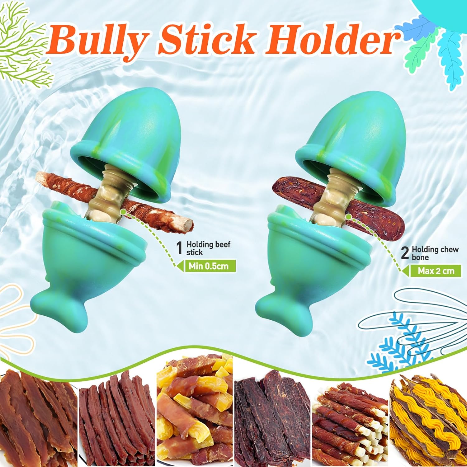 لعبة مضغ 2 في 1 وحامل عصا الفت - مراجعة Rubber Treat Dispensing Dog Toy وسعره