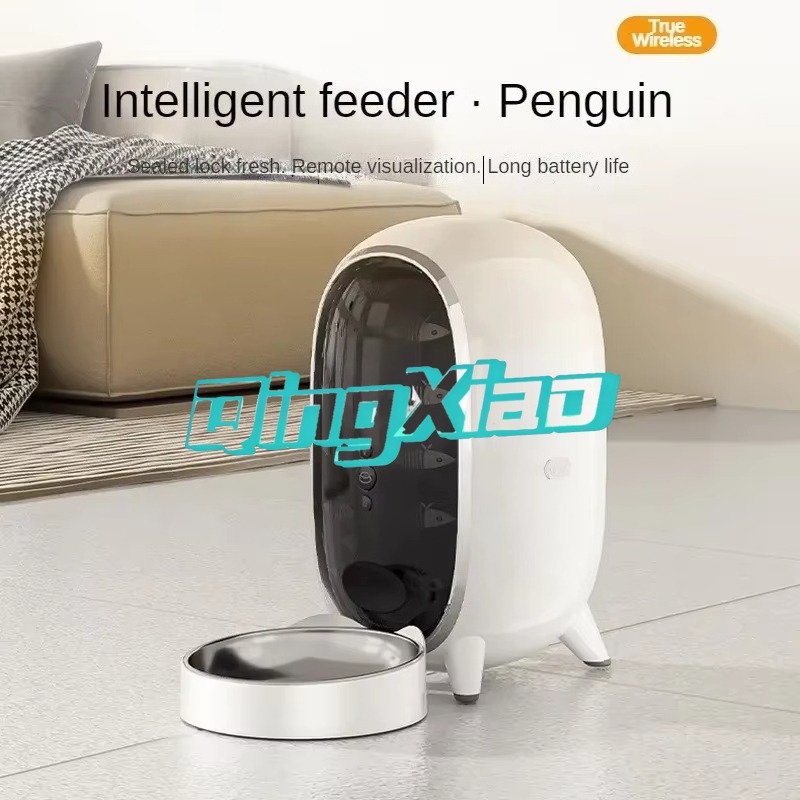 موزع طعام ذكي للحيوانات الأليف - مراجعة Pet Feeders وسعره
