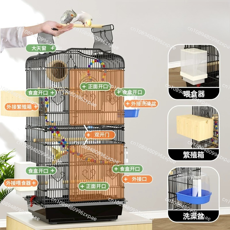 كوخ المغذية عش قفص الطيور البب - مراجعة Pet Feeders وسعره