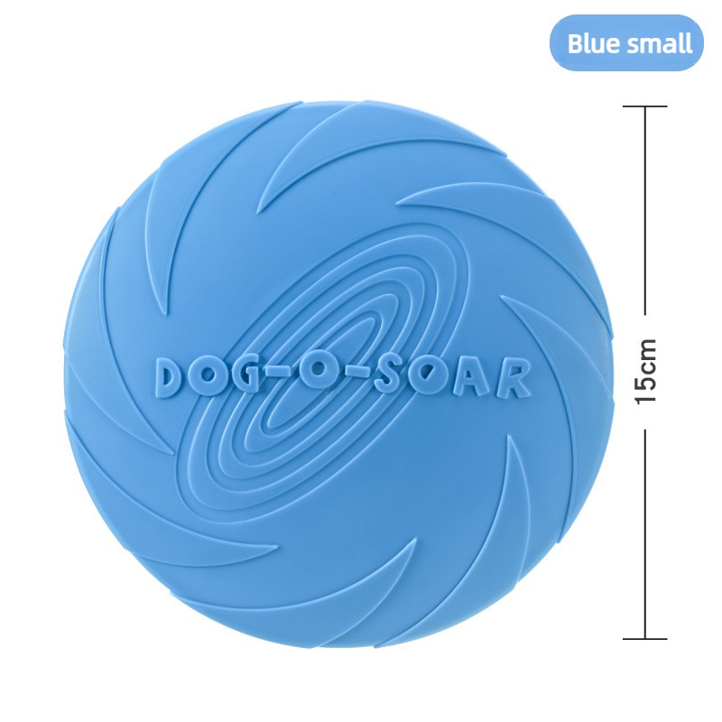 ألعاب للكلاب: قرص طائر من السي - مراجعة Flying Disc Dog Training Toy وسعره
