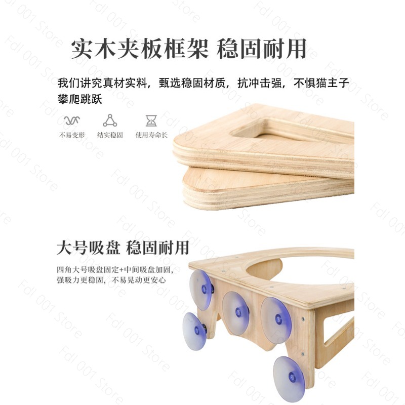 سرير قطط معلق من الخشب الصلب،  - مراجعة Pet Beds وسعره