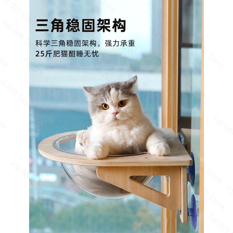 سرير قطط معلق من الخشب الصلب،  - مراجعة Pet Beds وسعره