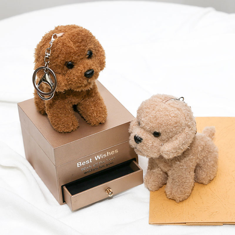 جديد 12 سنتيمتر لطيف تيدي الكل - مراجعة Interactive Squeaky Plush Dog Toy وسعره