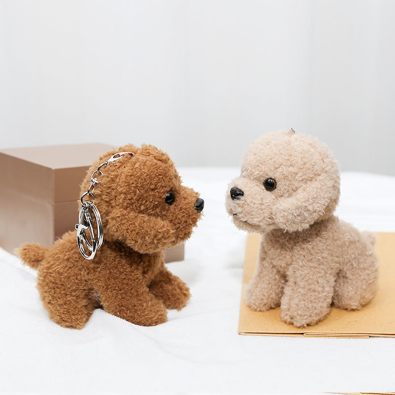 جديد 12 سنتيمتر لطيف تيدي الكل - مراجعة Interactive Squeaky Plush Dog Toy وسعره